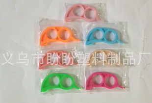 開(kāi)橙器 義烏市葉云日用品廠的創(chuàng)新產(chǎn)品