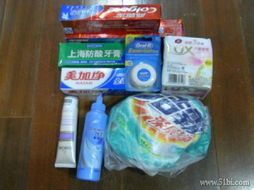 1號店“滿50減20”優惠券，讓日用品購買更給力！