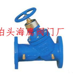 平衡閥品質(zhì)與價(jià)格解析 聚焦泊頭市海鷹閥門(mén)廠的研發(fā)與批發(fā)優(yōu)勢(shì)