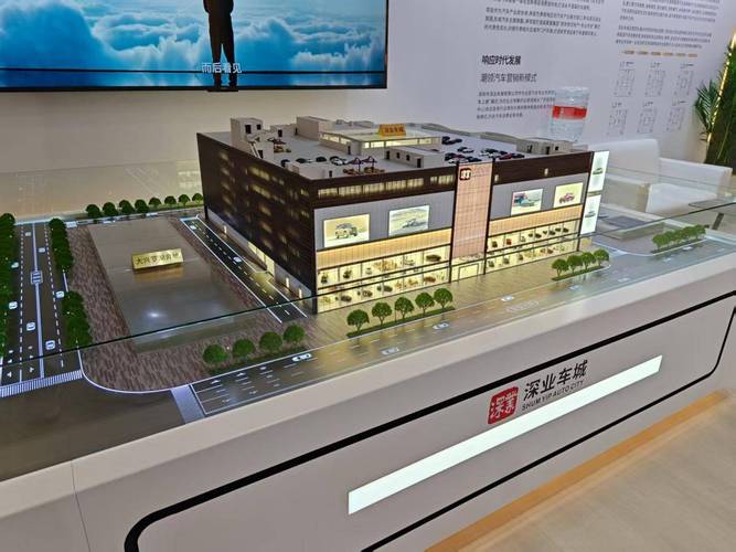 前瞻視野 鑄造新能源汽車商業綜合體的城市新地標